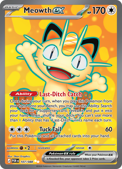 Meowth ex 107/088 from Perfect Order (POR) - Ultra Rare English Pokémon TCG single card