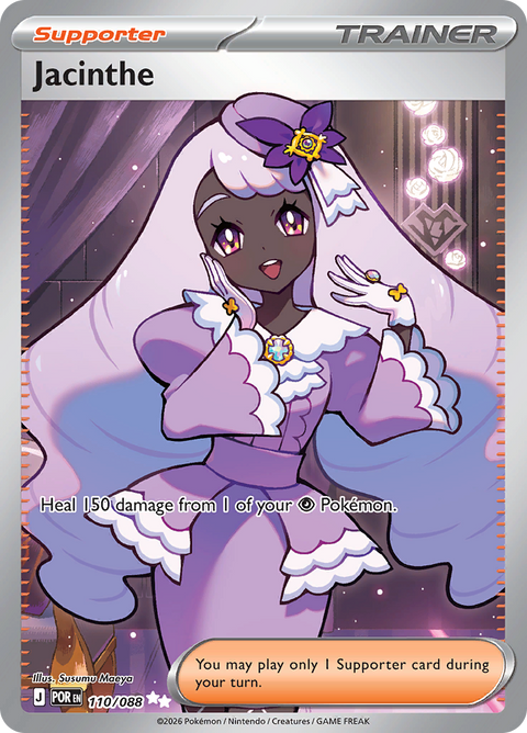 Jacinthe 110/088 from Perfect Order (POR) - Ultra Rare English Pokémon TCG single card