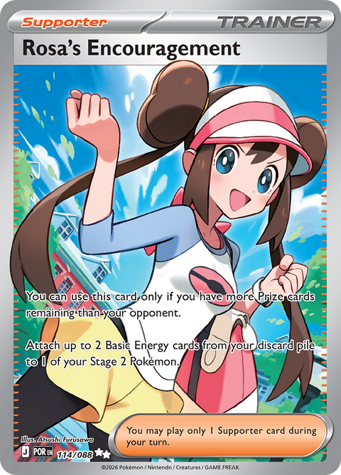 Rosa's Encouragement 114/088 from Perfect Order (POR) - Ultra Rare English Pokémon TCG single card