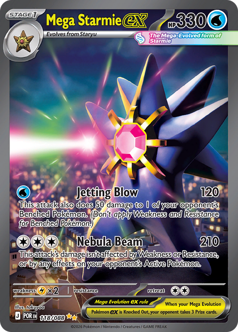 Mega Starmie ex 118/088 from Perfect Order (POR) - Special Illustration Rare English Pokémon TCG single card