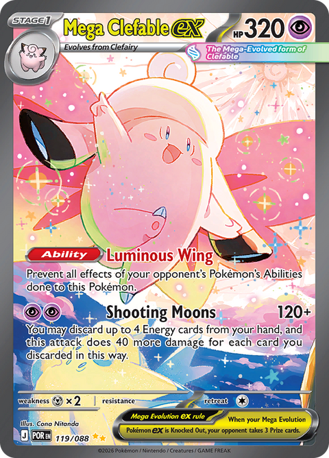 Mega Clefable ex 119/088 from Perfect Order (POR) - Special Illustration Rare English Pokémon TCG single card