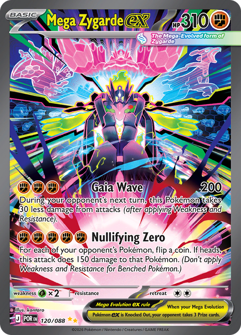 Mega Zygarde ex 120/088 from Perfect Order (POR) - Special Illustration Rare English Pokémon TCG single card