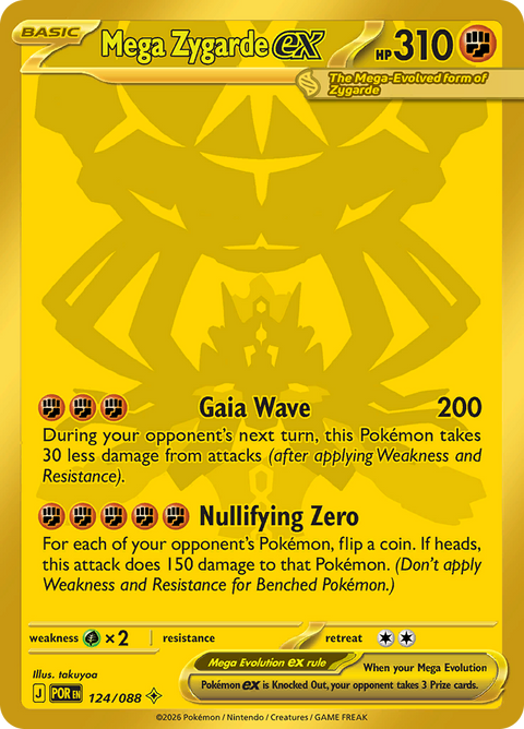 Mega Zygarde ex 124/088 from Perfect Order (POR) - Mega Hyper Rare English Pokémon TCG single card