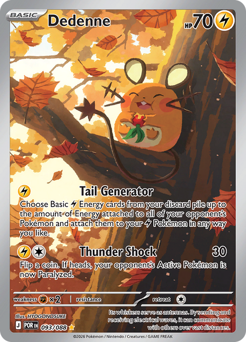 Dedenne 093/088 from Perfect Order (POR) - Illustration Rare English Pokémon TCG single card