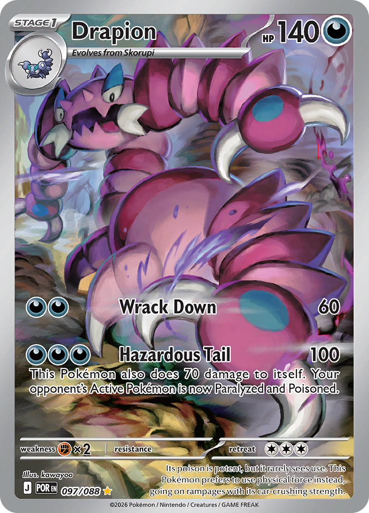 Drapion 097/088 from Perfect Order (POR) - Illustration Rare English Pokémon TCG single card