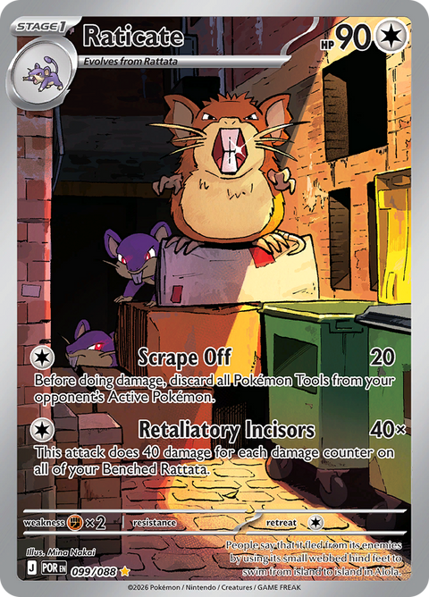 Raticate 099/088 from Perfect Order (POR) - Illustration Rare English Pokémon TCG single card