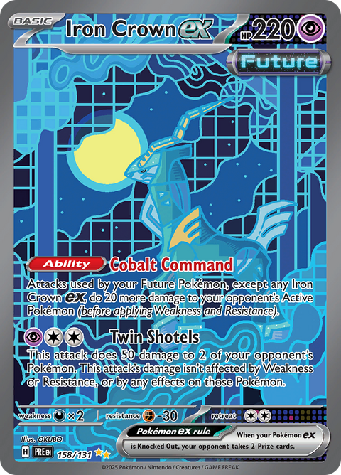 Iron Crown ex 158/131 from Prismatic Evolutions (PRE) - Special Illustration Rare English Pokémon TCG single card