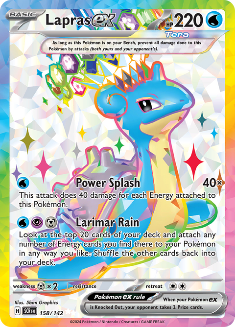 Lapras ex 158/142 from Stellar Crown (SCR) - Ultra Rare English Pokémon TCG single card