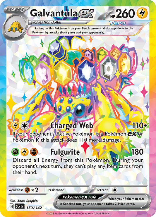 Galvantula ex 159/142 from Stellar Crown (SCR) - Ultra Rare English Pokémon TCG single card