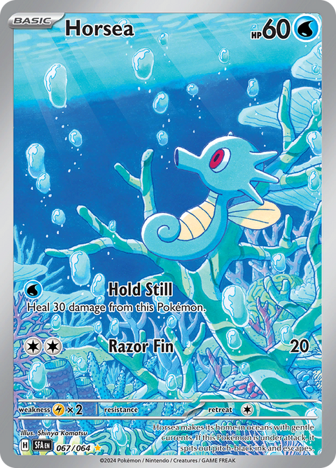 Horsea 067/064 from Shrouded Fable (SFA) - Illustration Rare English Pokémon TCG single card