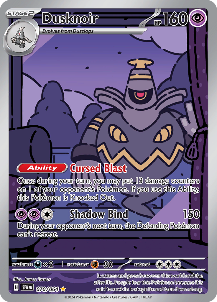 Dusknoir 070/064 from Shrouded Fable (SFA) - Illustration Rare English Pokémon TCG single card