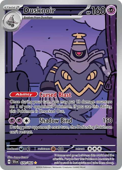 Dusknoir 070/064 from Shrouded Fable (SFA) - Illustration Rare English Pokémon TCG single card