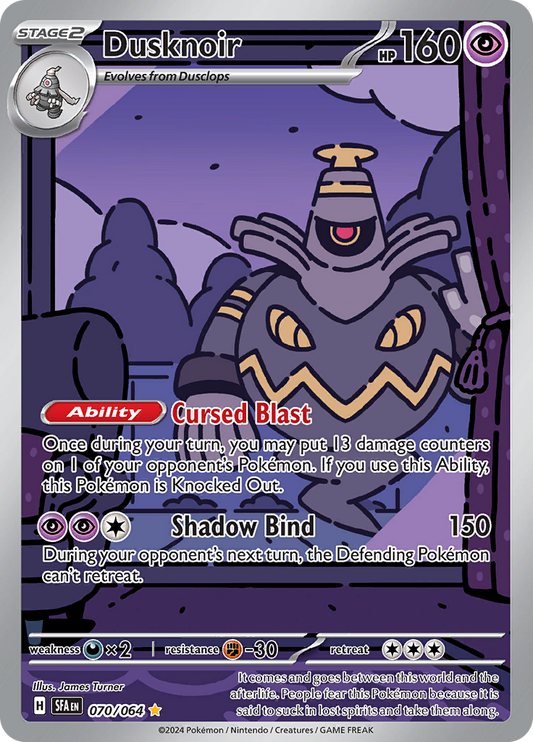 Dusknoir 070/064 from Shrouded Fable (SFA) - Illustration Rare English Pokémon TCG single card