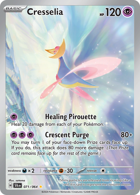 Cresselia 071/064 from Shrouded Fable (SFA) - Illustration Rare English Pokémon TCG single card