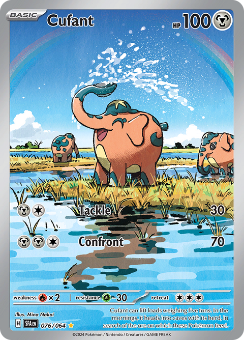 Cufant 076/064 from Shrouded Fable (SFA) - Illustration Rare English Pokémon TCG single card