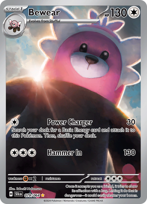 Bewear 079/064 from Shrouded Fable (SFA) - Illustration Rare English Pokémon TCG single card