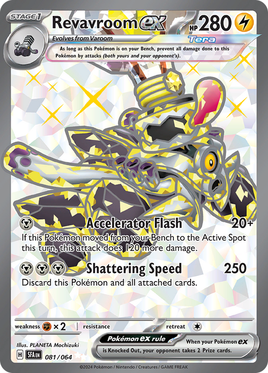 Revavroom ex 081/064 from Shrouded Fable (SFA) - Ultra Rare English Pokémon TCG single card