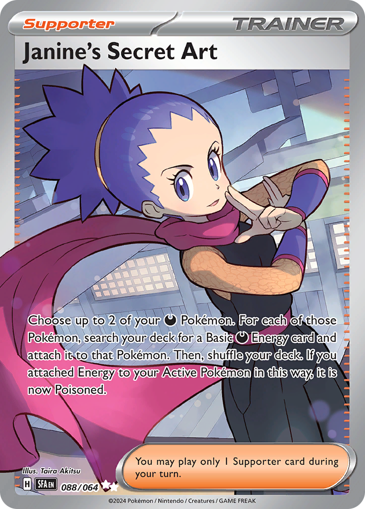 Janine's Secret Art 088/064 from Shrouded Fable (SFA) - Ultra Rare English Pokémon TCG single card