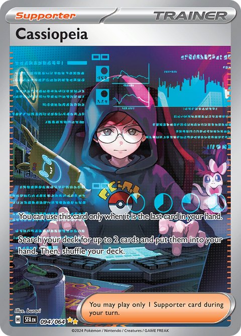 Cassiopeia 094/064 from Shrouded Fable (SFA) - Special Illustration Rare English Pokémon TCG single card