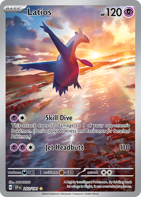 Latios 203/191 from Surging Sparks (SSP) - Illustration Rare English Pokémon TCG single card