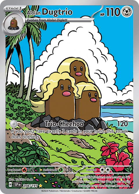 Alolan Dugtrio 208/191 from Surging Sparks (SSP) - Illustration Rare English Pokémon TCG single card