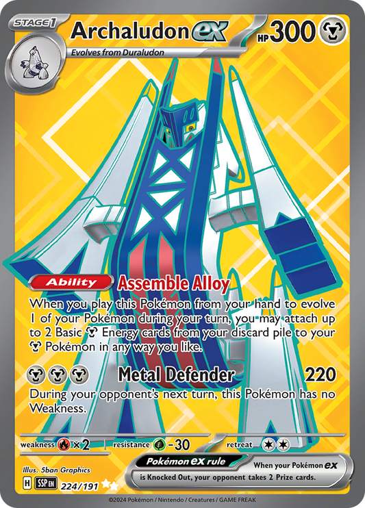 Archaludon ex 224/191 from Surging Sparks (SSP) - Ultra Rare English Pokémon TCG single card