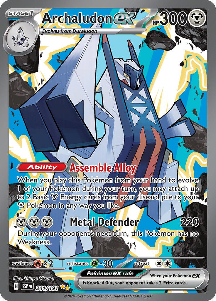 Archaludon ex 241/191 from Surging Sparks (SSP) - Special Illustration Rare English Pokémon TCG single card