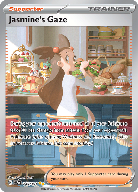 Jasmine's Gaze 245/191 from Surging Sparks (SSP) - Special Illustration Rare English Pokémon TCG single card