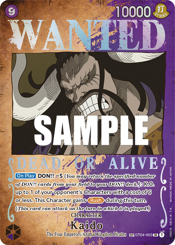Kaido (ST04-003) OP03 Special Rare (SP)
