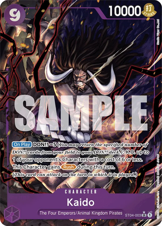 Kaido (ST04-003) PRB01 Alternate Art (AA)
