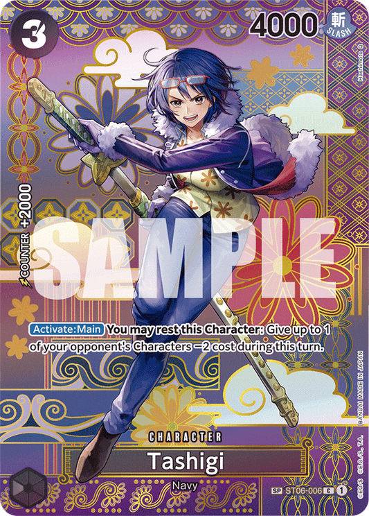 Tashigi (ST06-006) OP08 Special Rare (SP)