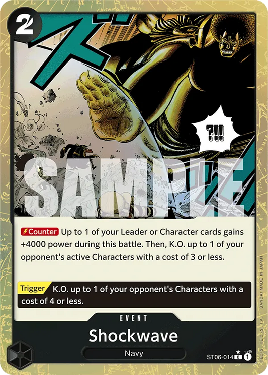 Shockwave (ST06-014) PRB01 Alternate Art (AA)