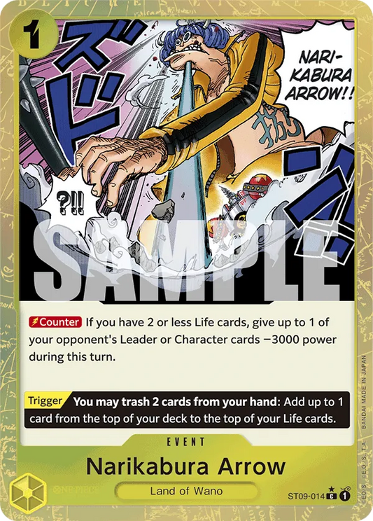 Narikabura Arrow (ST09-014) PRB01 Alternate Art (AA)