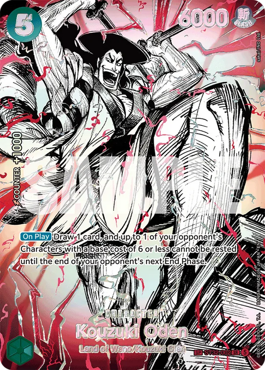 Kouzuki Oden (ST32-002) OP17 Special Rare (SP)
