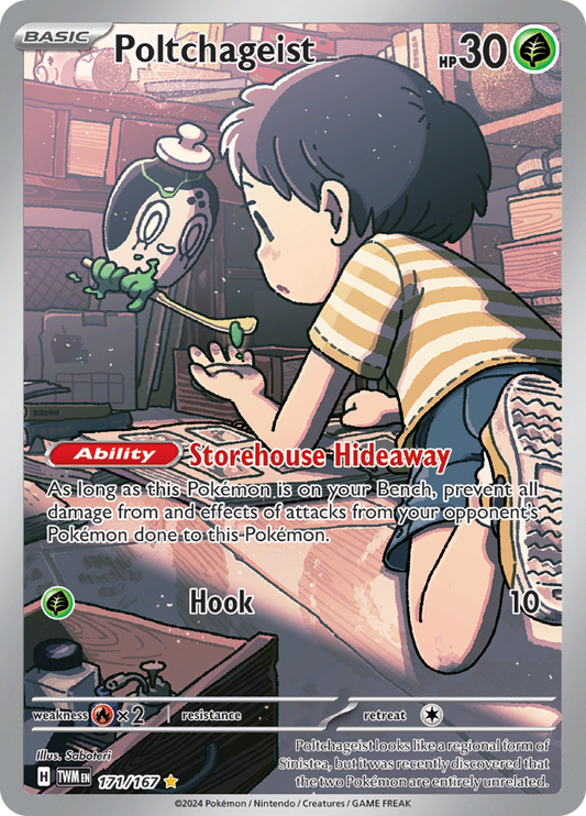 Poltchageist 171/167 from Twilight Masquerade (TWM) - Illustration Rare English Pokémon TCG single card