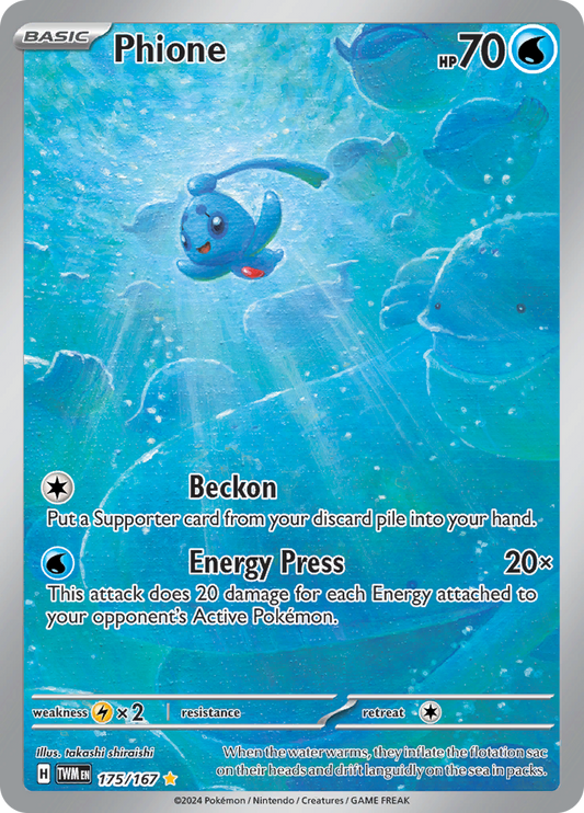 Phione 175/167 from Twilight Masquerade (TWM) - Illustration Rare English Pokémon TCG single card