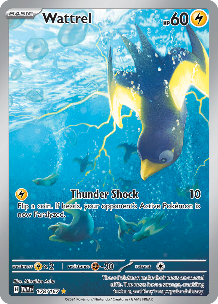 Wattrel 178/167 from Twilight Masquerade (TWM) - Illustration Rare English Pokémon TCG single card