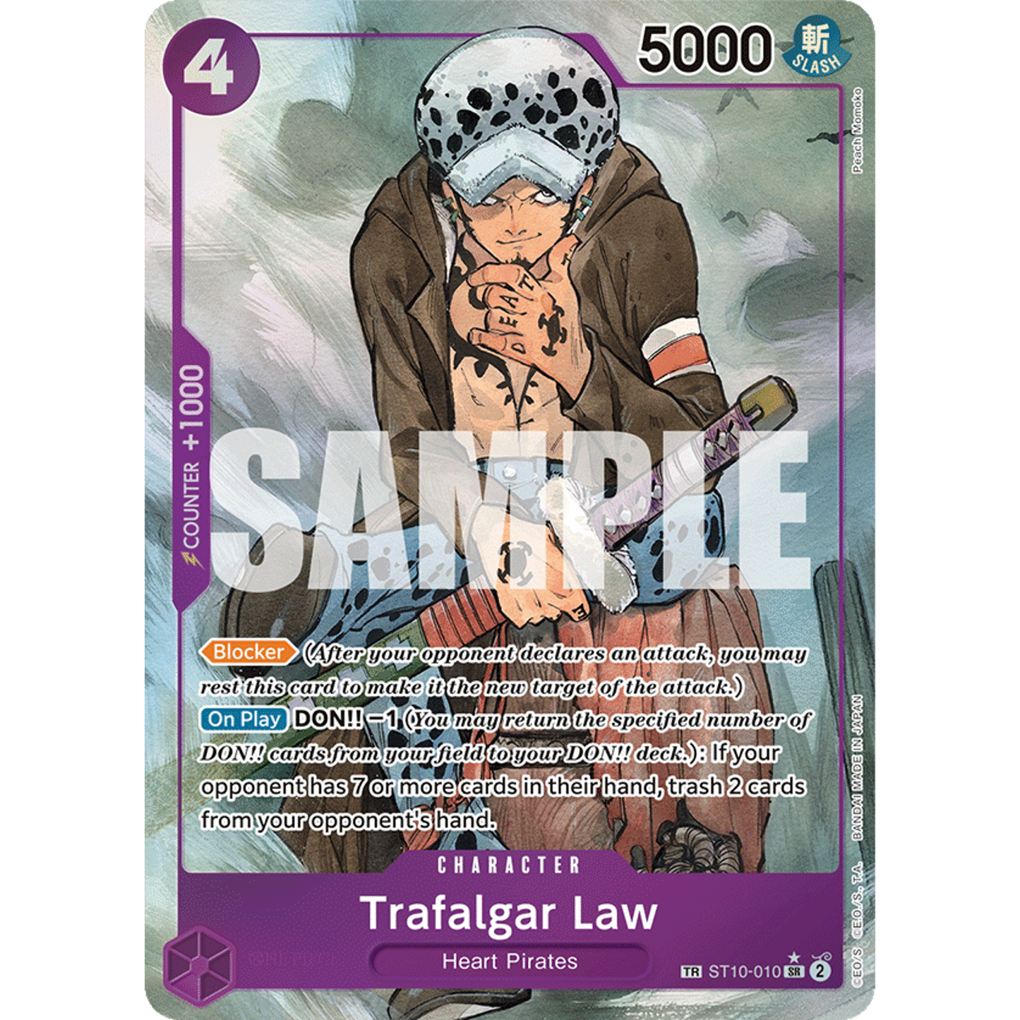 Trafalgar Law (ST10-010) OP07 Treasure Rare