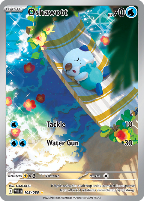 Oshawott 105/086 from White Flare (WHT) - Illustration Rare English Pokémon TCG single card