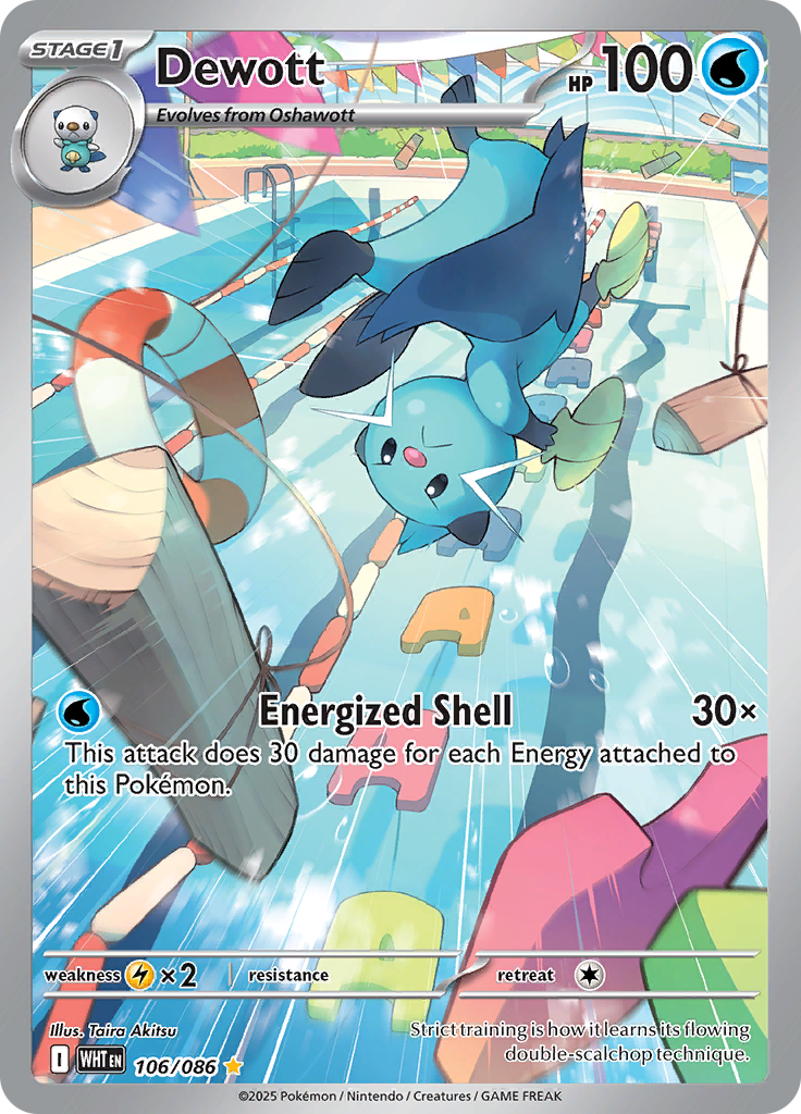 Dewott 106/086 from White Flare (WHT) - Illustration Rare English Pokémon TCG single card