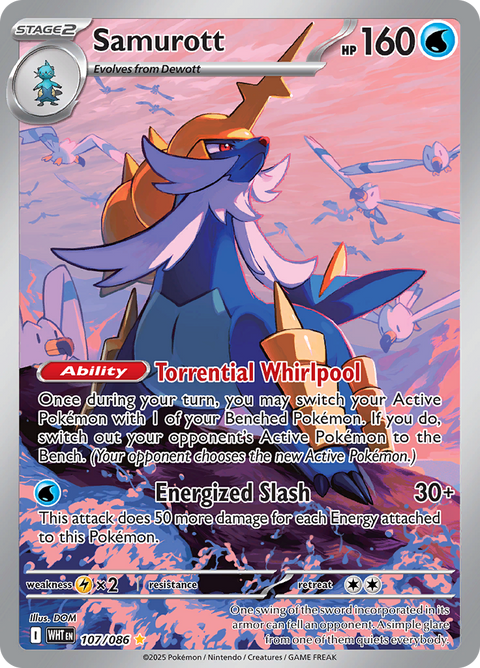 Samurott 107/086 from White Flare (WHT) - Illustration Rare English Pokémon TCG single card