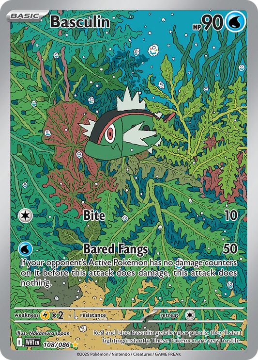 Basculin 108/086 from White Flare (WHT) - Illustration Rare English Pokémon TCG single card