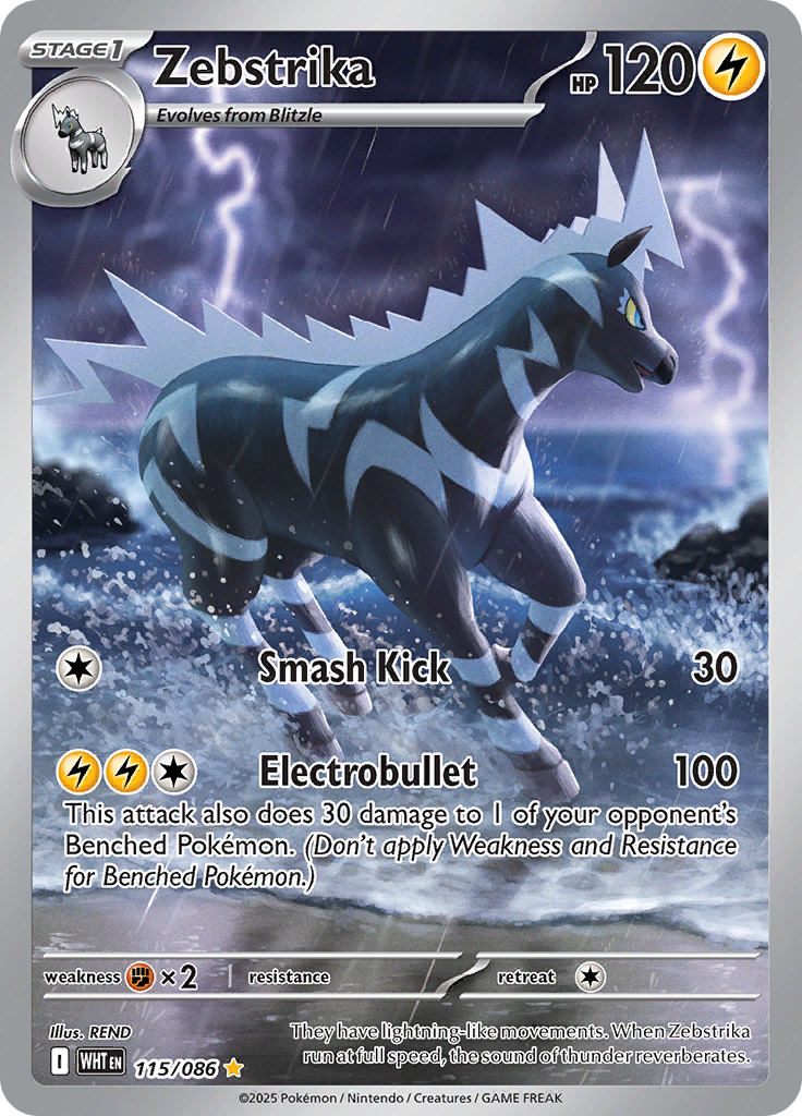 Zebstrika 115/086 from White Flare (WHT) - Illustration Rare English Pokémon TCG single card