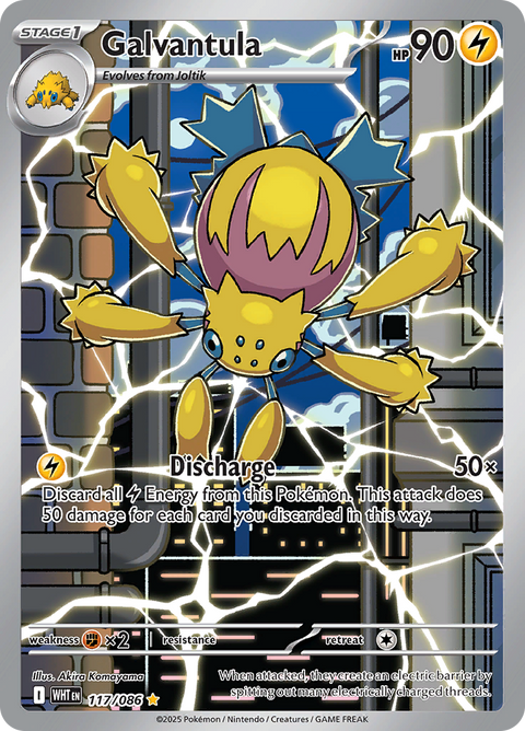 Galvantula 117/086 from White Flare (WHT) - Illustration Rare English Pokémon TCG single card