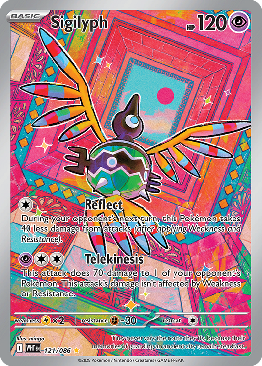 Sigilyph 121/086 from White Flare (WHT) - Illustration Rare English Pokémon TCG single card