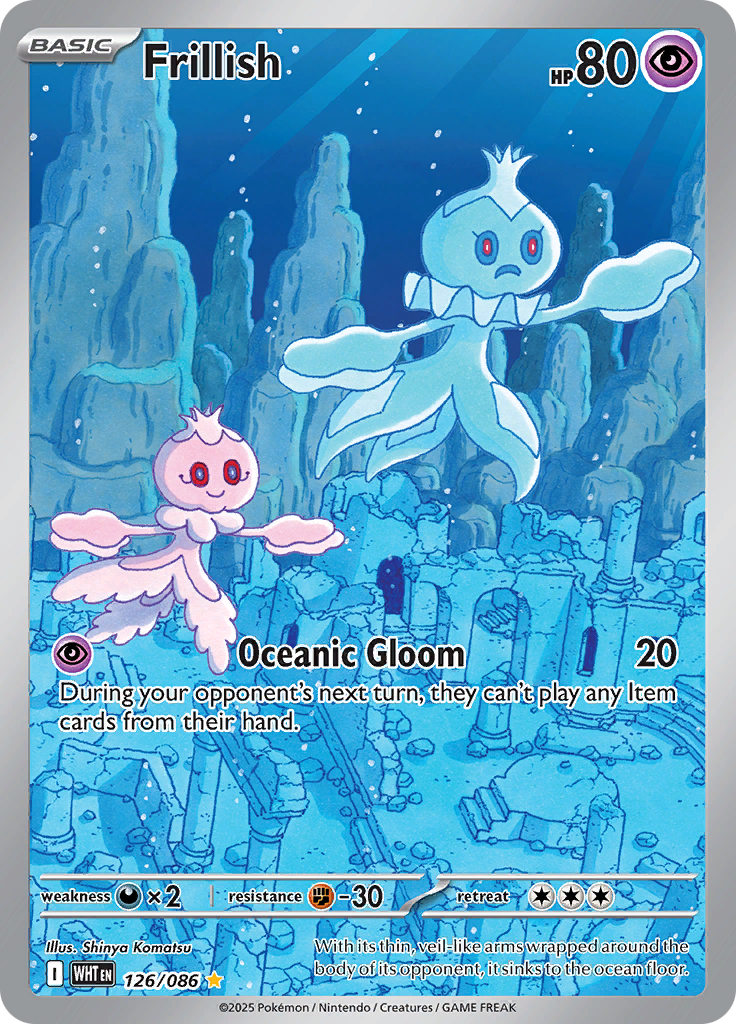Frillish 126/086 from White Flare (WHT) - Illustration Rare English Pokémon TCG single card