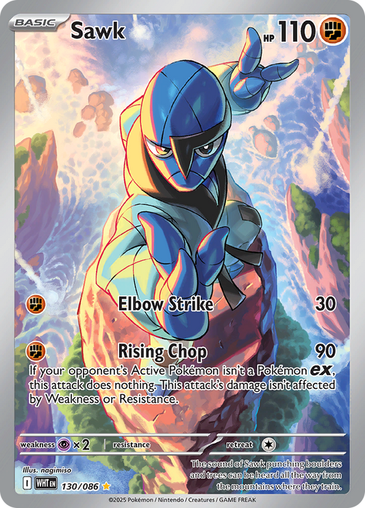 Sawk 130/086 from White Flare (WHT) - Illustration Rare English Pokémon TCG single card