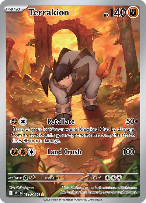 Terrakion 135/086 from White Flare (WHT) - Illustration Rare English Pokémon TCG single card