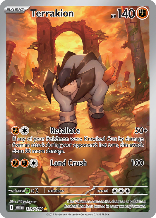 Terrakion 135/086 from White Flare (WHT) - Illustration Rare English Pokémon TCG single card