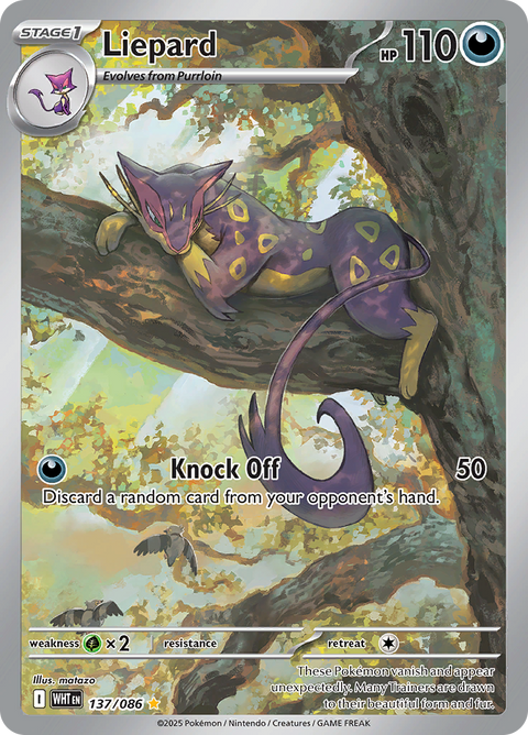 Liepard 137/086 from White Flare (WHT) - Illustration Rare English Pokémon TCG single card